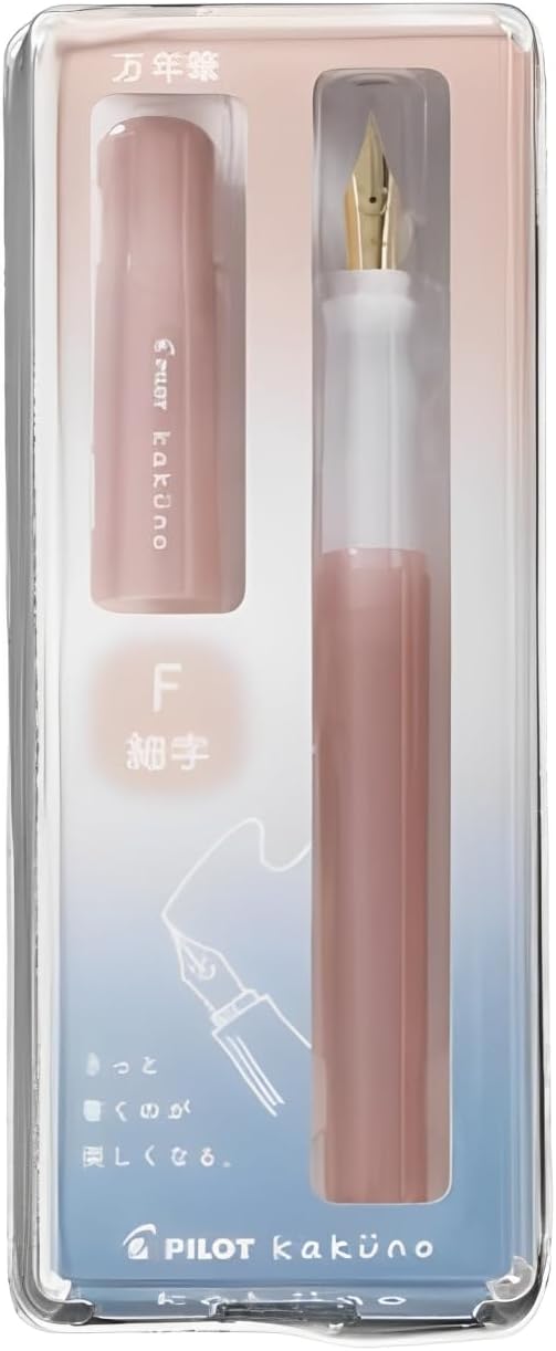 PILOT Kakuno Madoromi Color Fine Line Madoromi Brown PFKA1MDBNF Pilot