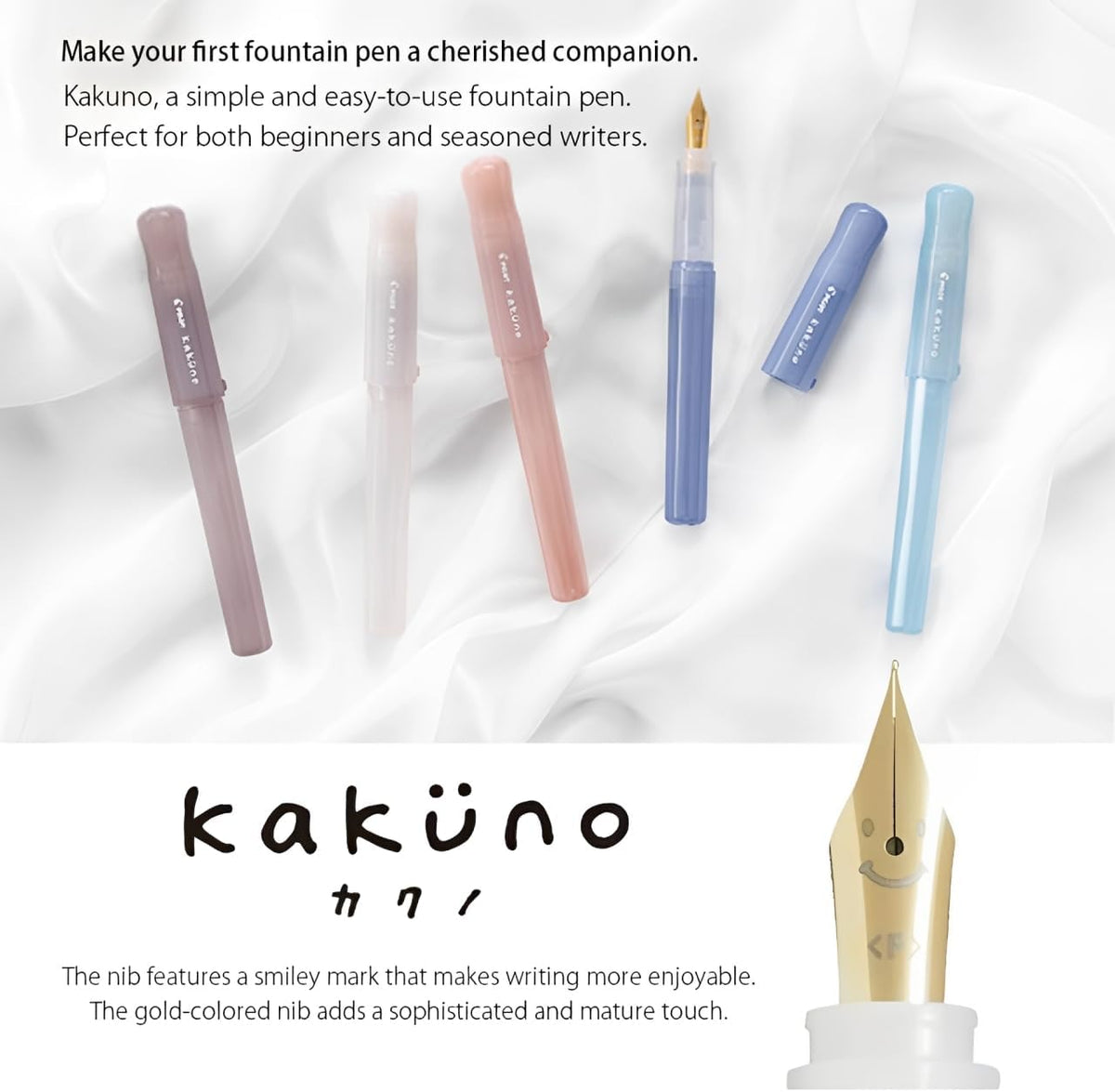 Pilot Kakuno Fountain Pen Madoromi Color Series, Gold (Smiley Face) Medium Nib, Perfect for Beginners and Creative Expression, Brown, PFKA-1MDBNM
