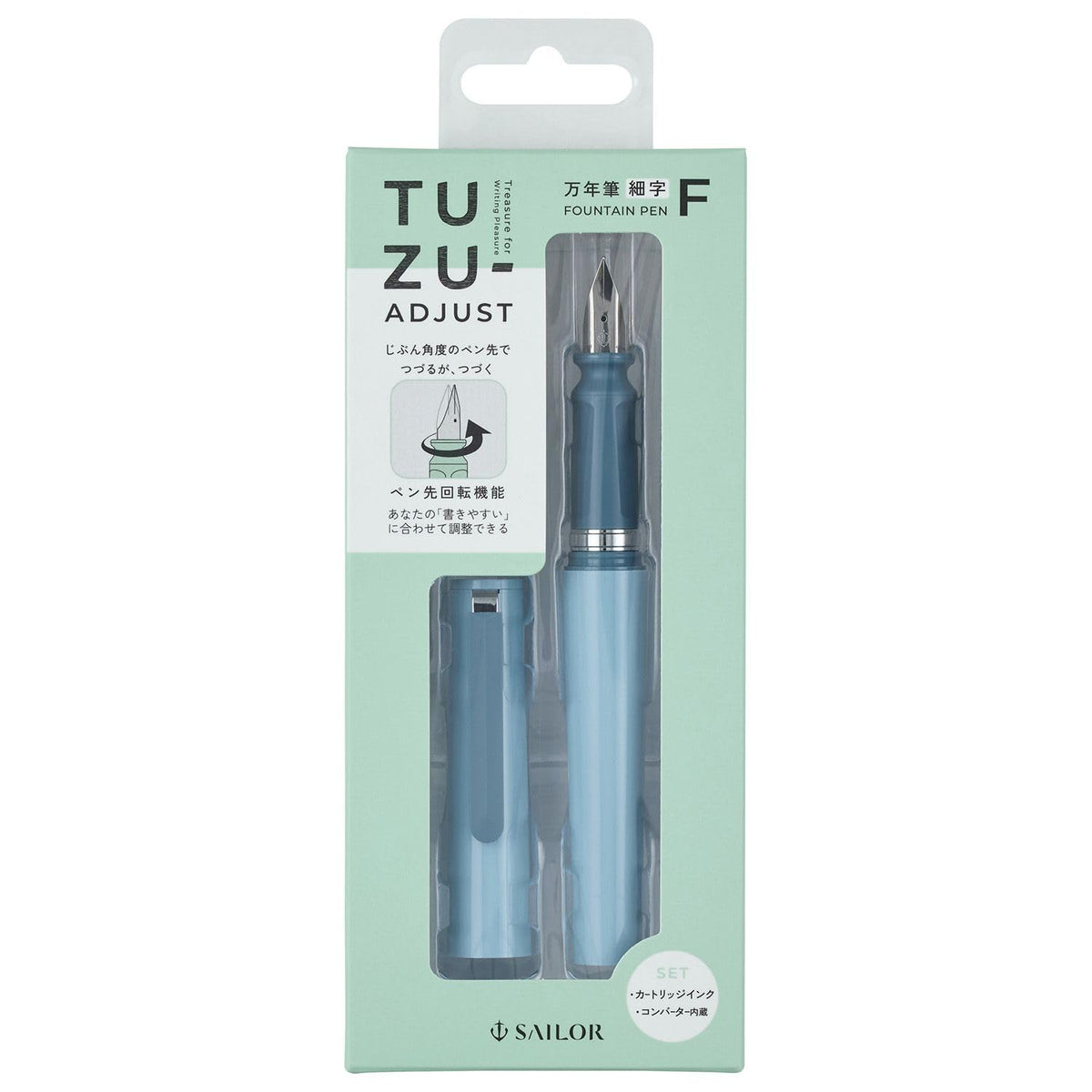 Sailor Fountain Pen TUZU ADJUST, Rotating Nib Feature and Natural Fit Grip, Includes 2 Ink Cartridges and Converter, Beginner, Everyday Use, Light Blue, Medium Point, 12-0541-441