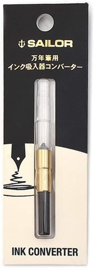 Sailor, Standard Converter, Gold 14-8606-220