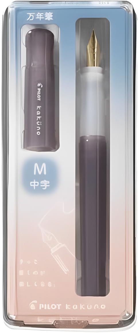 Pilot Kakuno Fountain Pen Madoromi Color Series, Gold (Smiley Face) Medium Nib, Perfect for Beginners and Creative Expression, Brown, PFKA-1MDBNM