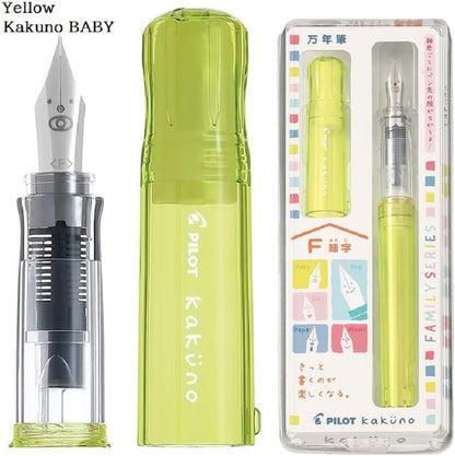 Pilot Fountain Pen Kakuno Family Series Kakuno Baby Clear Yellow Fine Point FKA-1SR-KBAY-F With Kanji LOVE Sticker, 5.15 x 0.59 x 0.78 in
