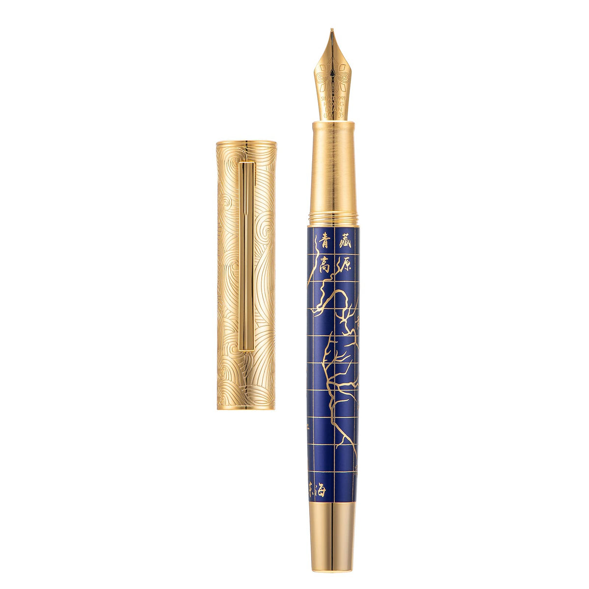 HONG DIAN 8037 Chinese Classical Fountain Pen, Iridum Extra Fine Gold Nib with Chinese Deer Totem Design, Smooth Writing Pen with Ink Converter and Metal Pen Box Set
