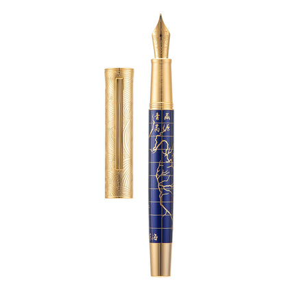 HONG DIAN 8037 Chinese Classical Fountain Pen, Iridum Extra Fine Gold Nib with Chinese Deer Totem Design, Smooth Writing Pen with Ink Converter and Metal Pen Box Set