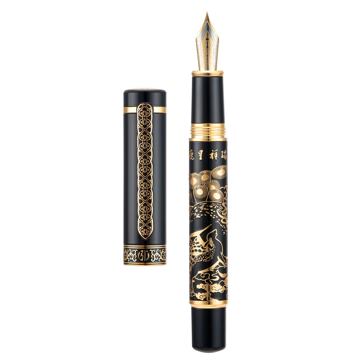 HONG DIAN 8037 Chinese Classical Fountain Pen, Iridum Extra Fine Gold Nib with Chinese Deer Totem Design, Smooth Writing Pen with Ink Converter and Metal Pen Box Set