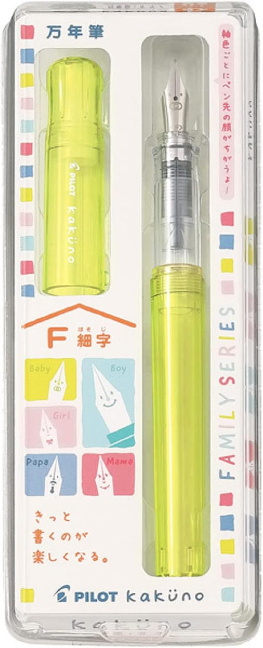 Pilot Fountain Pen Kakuno Family Series Kakuno Baby Clear Yellow Fine Point FKA-1SR-KBAY-F With Kanji LOVE Sticker, 5.15 x 0.59 x 0.78 in