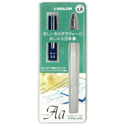 Sailor Fountain Pen HighAce neo Clear Calligraphy Nib Width 1.0mm 1.5mm 2.0mm Included 3 of Cartridge Ink Black (1.5mm)