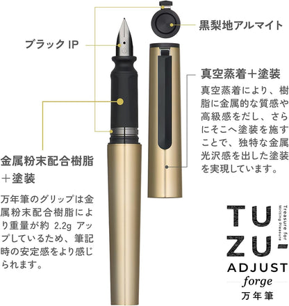 Sailor Fountain Pen, Beginner, Everyday Use, TUZU ADJUST FORGE Fountain Pen, Metal Blue, Made in Japan, Fine Point 10-0741-240