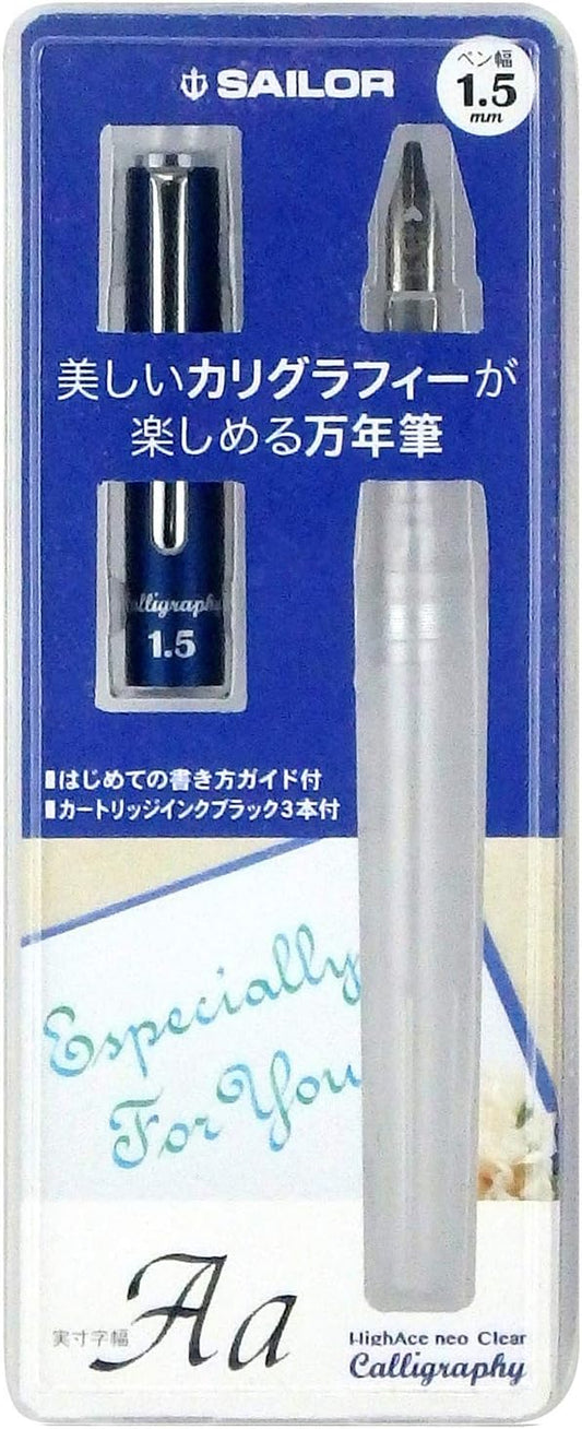 Sailor Fountain Pen HighAce neo Clear Calligraphy Nib Width 1.0mm 1.5mm 2.0mm Included 3 of Cartridge Ink Black (1.5mm)