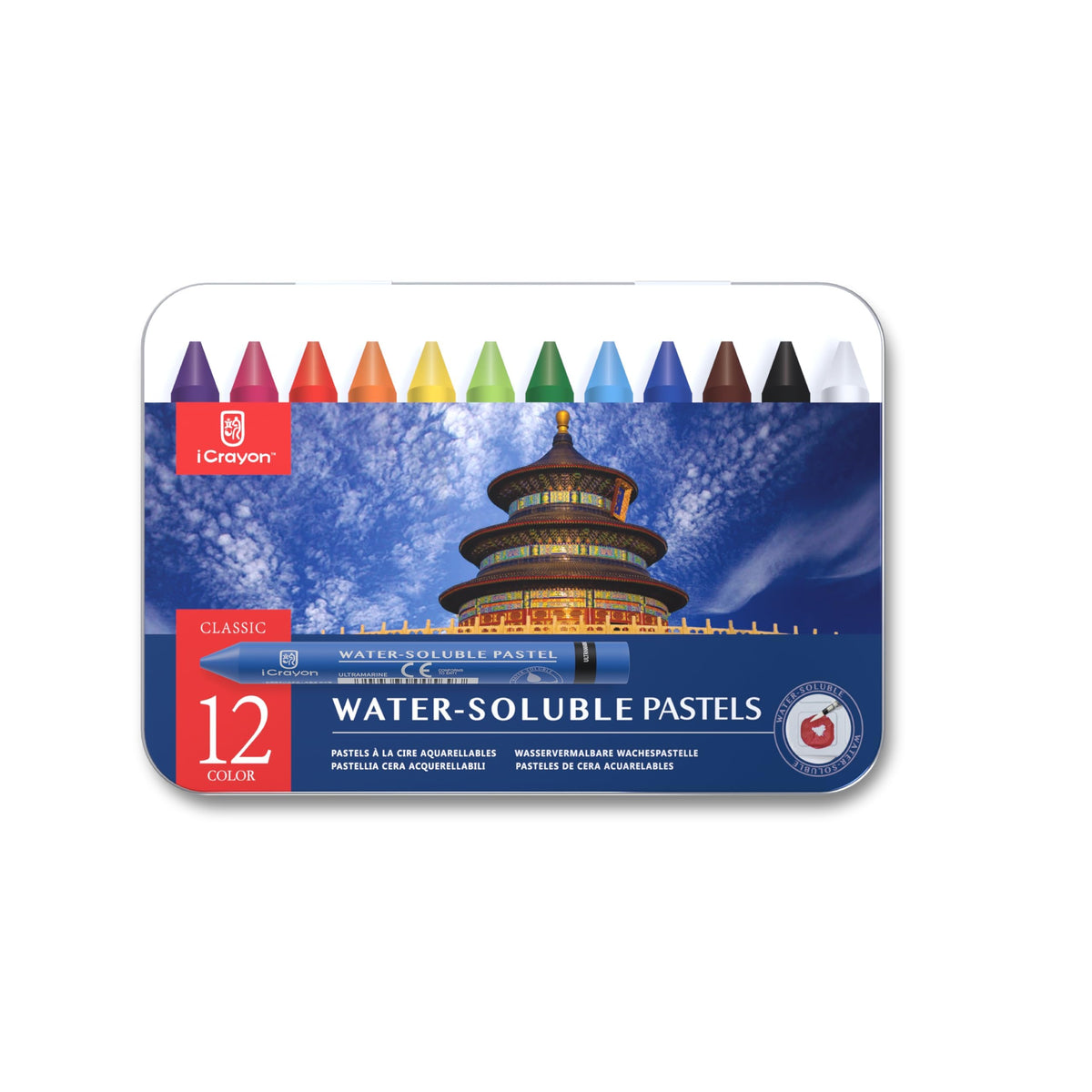 12 Colors Water-Soluble Pastel Crayons Set, Multi-Technique Art Kit with Brush & Palette, Versatile for Watercolor, Oil Pastel & Ink Effects, Easy Blending for Beginners, Sketching & Creative Drawing