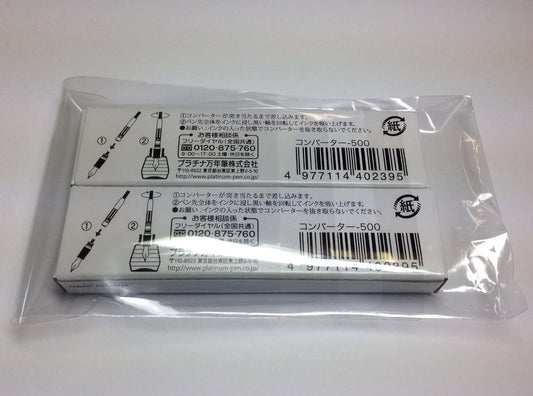 Platinum Fountain Pen for Converter [Two] Converter -500