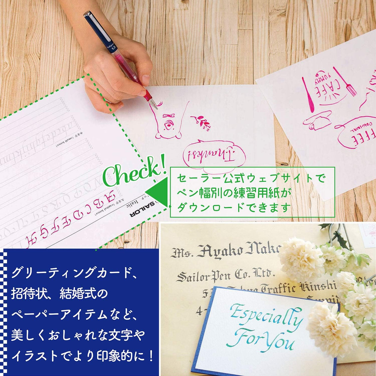 Sailor Fountain Pen HighAce neo Clear Calligraphy Nib Width 1.0mm 1.5mm 2.0mm Included 3 of Cartridge Ink Black (1.5mm)